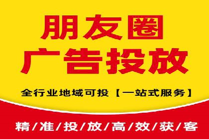 百度竞价推广托管成功故事